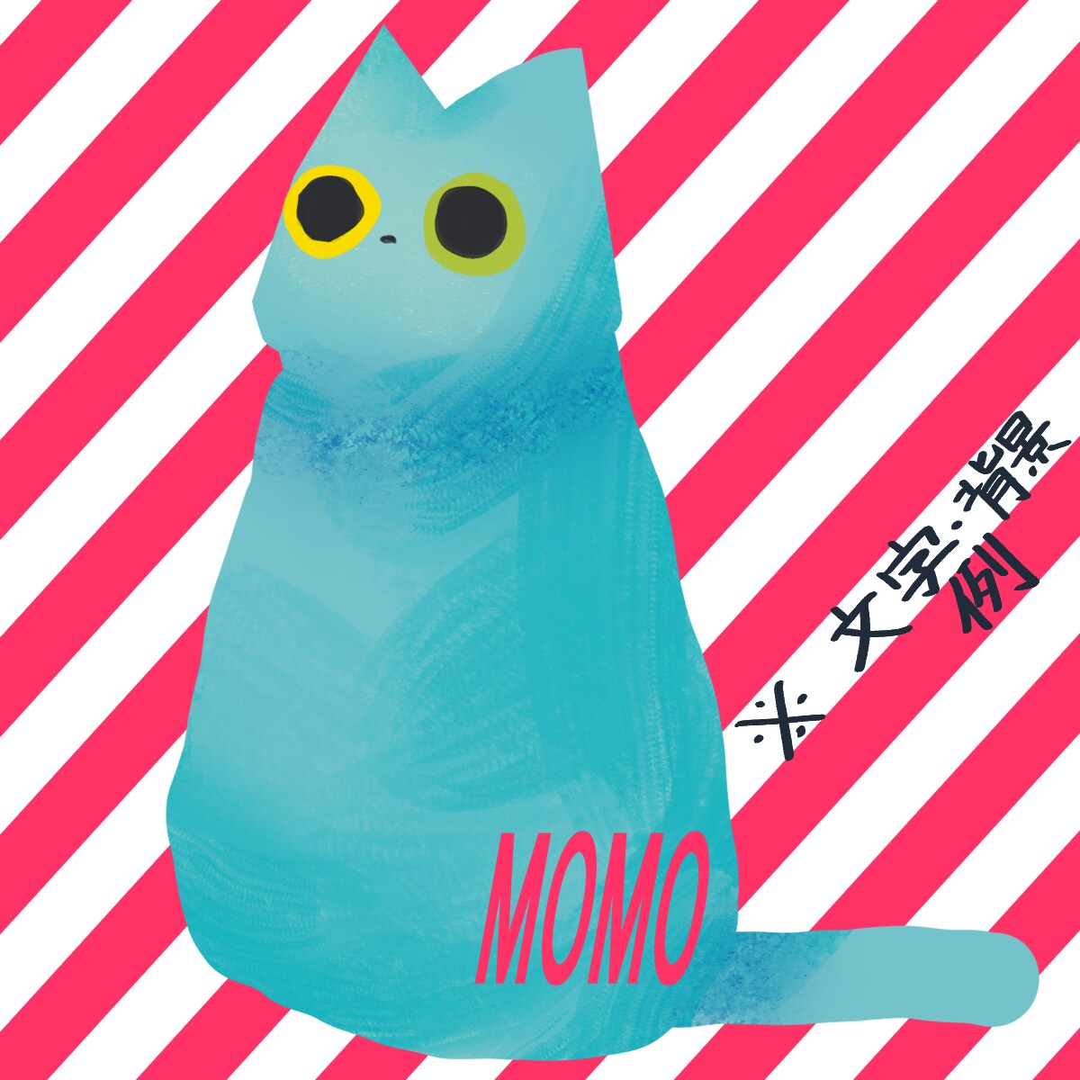 ゆるふわ★ペットのデフォルメイラスト描きます 自分だけのアイコン、グッズにあなたのペットを！ イメージ3