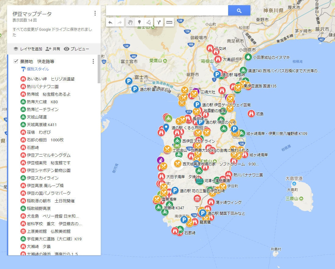 伊豆のツーリングに役立つマップデータを提供します 関東から近い伊豆半島のツーリング企画に役立つマップデータです イメージ1