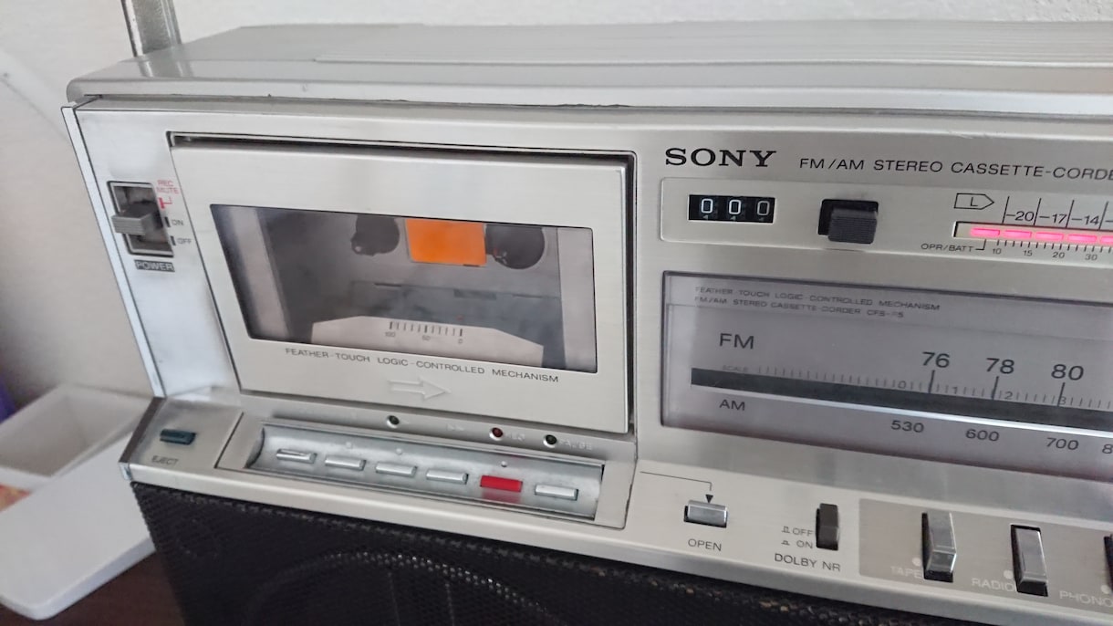 SONY ラジカセ　CFS-F5 の修理をします アンプ　ラジオ　カセットデッキ　部の修理　外観不可 イメージ2