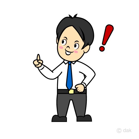 あなたの固有のITキャリアロードマップを提案します 現役外資IT社員がITに関するお悩みを解決！ イメージ1