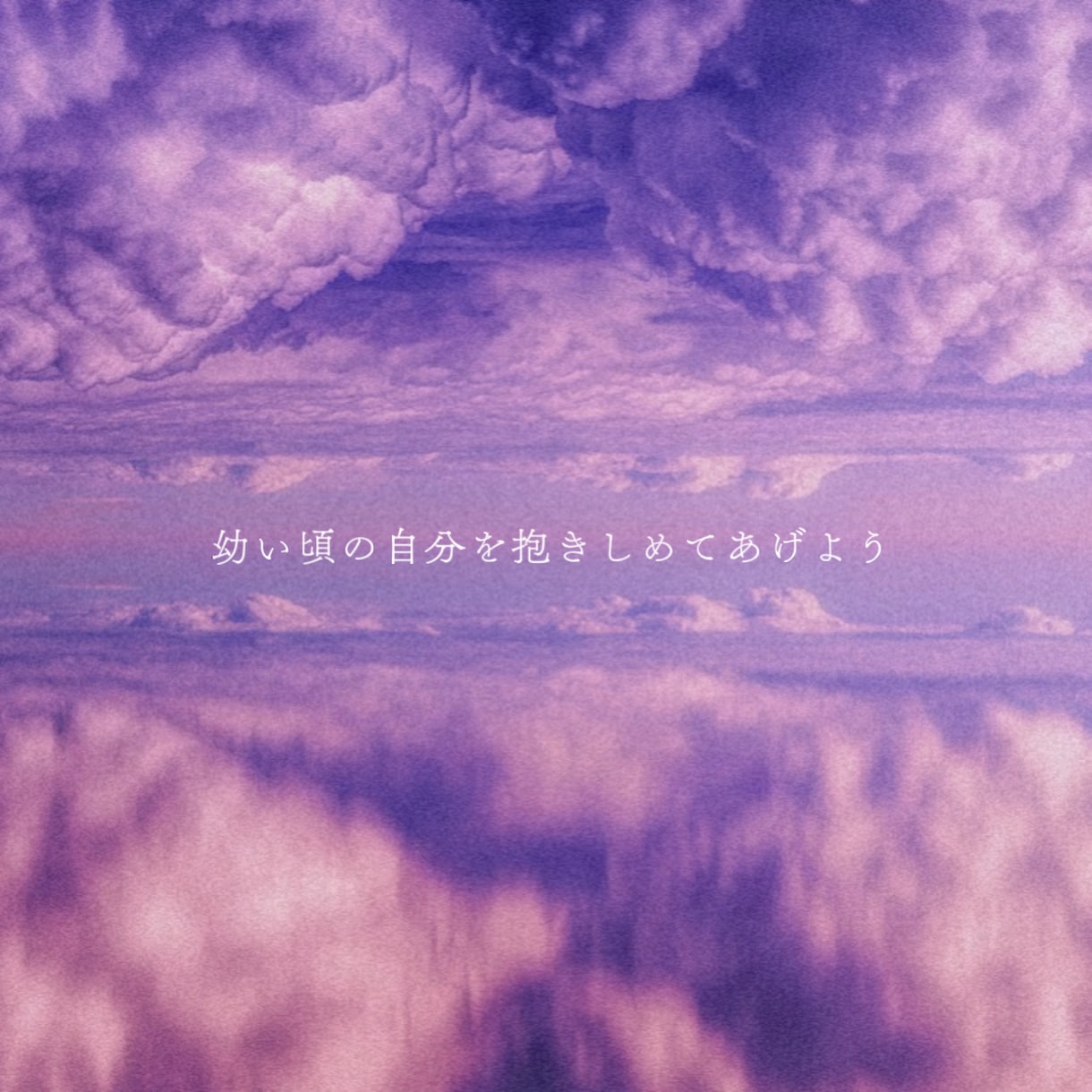 自分の強みを見つけるためのコーチングをします ブロックを外しなりたい自分になりませんか？ イメージ2
