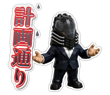 支給画像でLINEスタンプを整えます オリジナル画像を、使いやすいスタンプに イメージ6