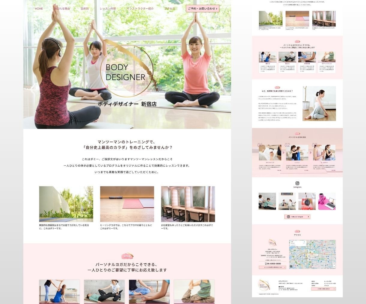 こだわりの【お店・会社HP】ワードプレスで作ります お店や会社の魅力が伝わる！オーダーメイドサイトを制作します イメージ2