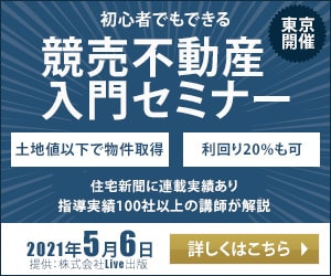 低価格！バナー・ヘッダー・SNS画像作成します 丁寧対応！顔が見えなくても安心できる対応を心がけています。 イメージ4
