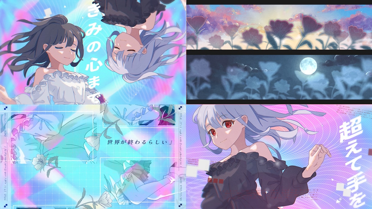 AI不使用/デザイナー歴10年動くイラスト作ります ゲーム制作経験を活かして世界観にこだわったイラスト制作します イメージ4