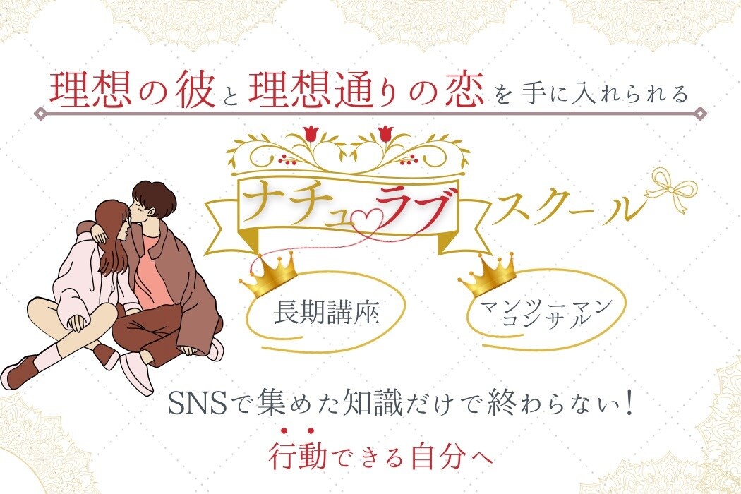 アメブロヘッダーとバナー設置を秘書にお任せできます 差がつく！ヘッダー・LINE公式誘導バナー作成&設置 イメージ4