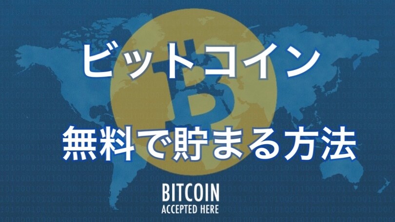 超簡単なバナー作ります 【多くを求めないかた。お急ぎの方。お気軽にどうぞ】 イメージ2