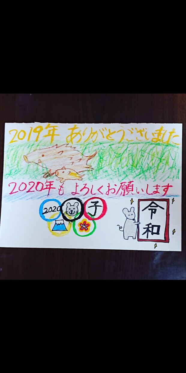 看板、サイン、お気に入りの歌などを書きます 世界に一つだけの作品と出会いませんか？ イメージ3