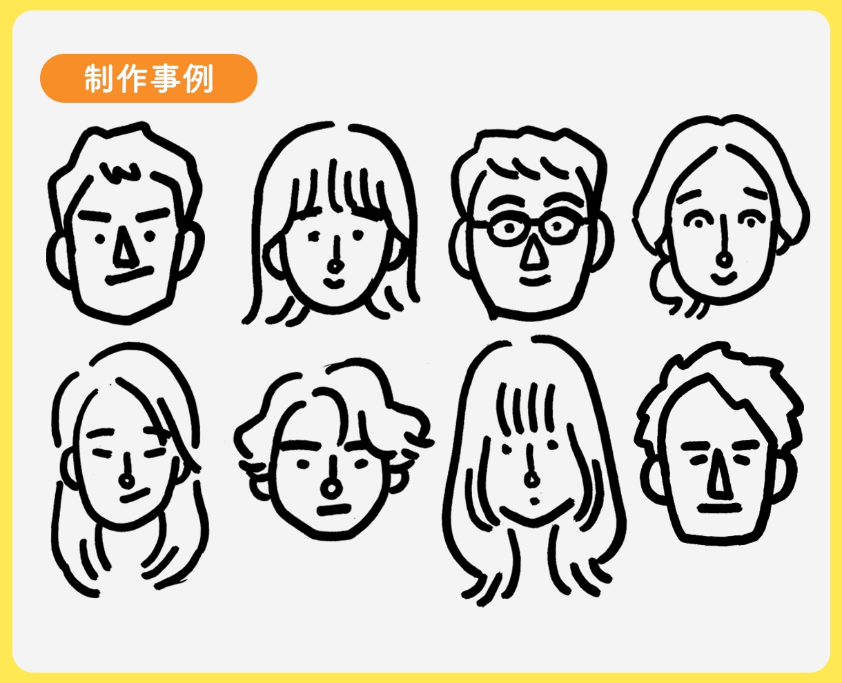 マーカー仕上げの似顔絵描きます ｜手書きならではの暖かさ、ぼってりした印象です イメージ8
