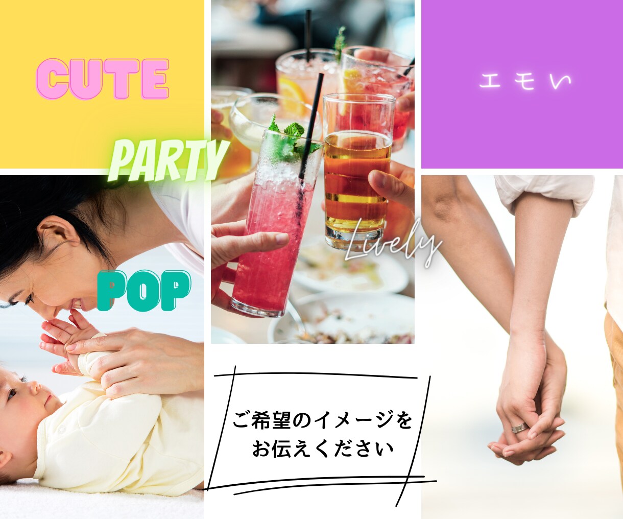 あなたの写真でスライドショー作成します 誕生日、サプライズ、お子様の成長記録、小学校の行事などに イメージ8