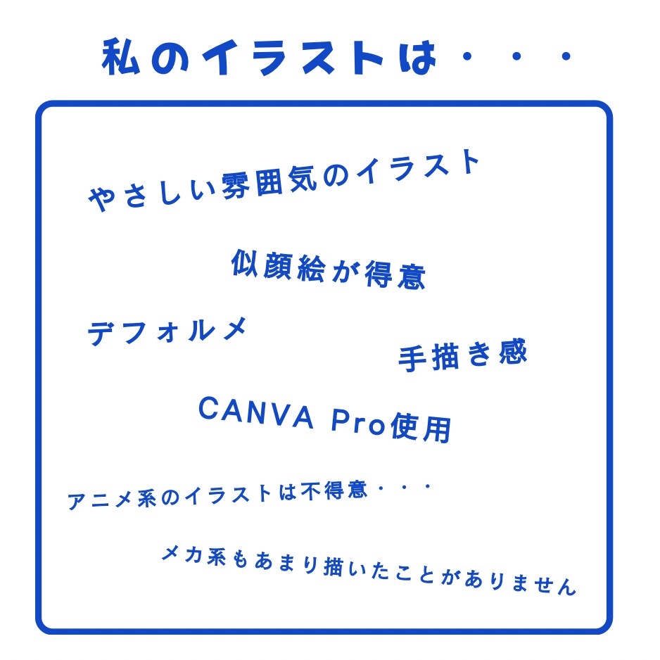 優しく寄り添うフルオーダーイラストお描きします 手描きの温かみあるイラストであなただけのオリジナル作品を制作 イメージ6
