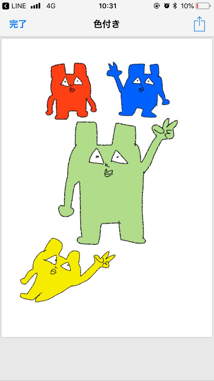 イラストを描かせていただきます 依頼された内容で可愛いイラストを描かせていただきます イメージ2