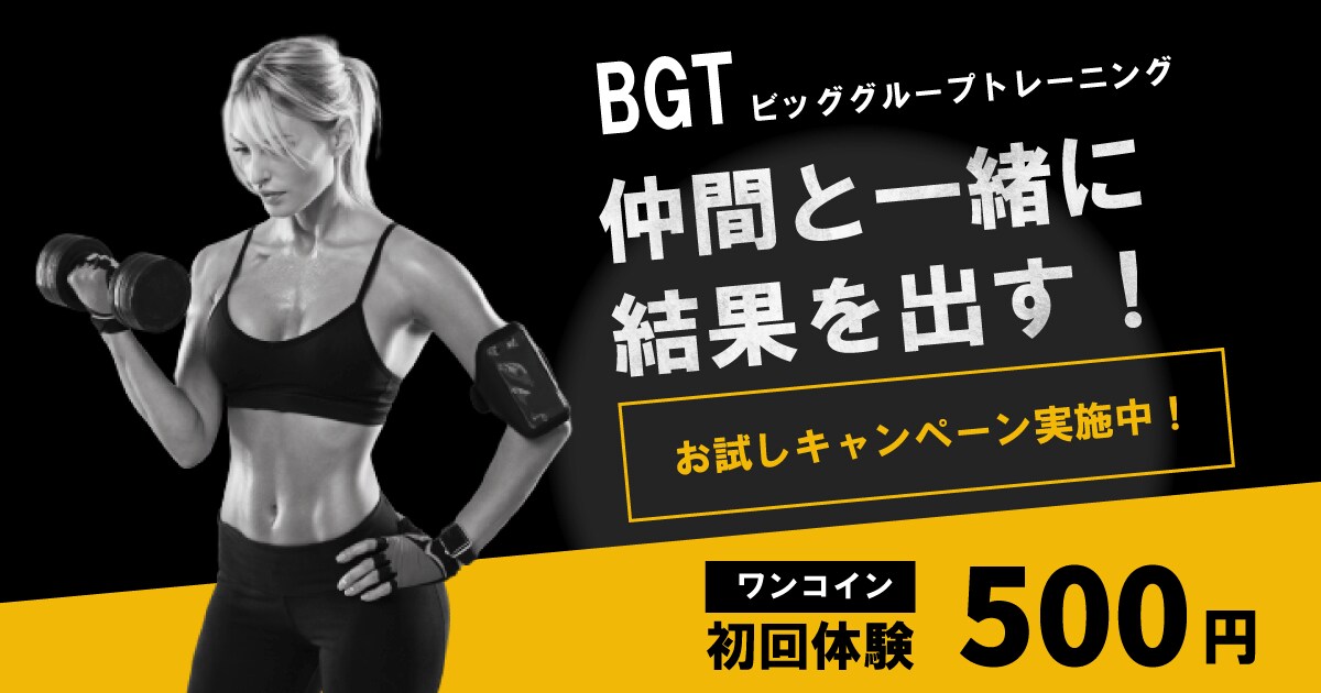 高品質のバナー・WEB画像を低価格で制作いたします 柔軟に対応いたしますので、お気軽にご相談ください♪ イメージ6