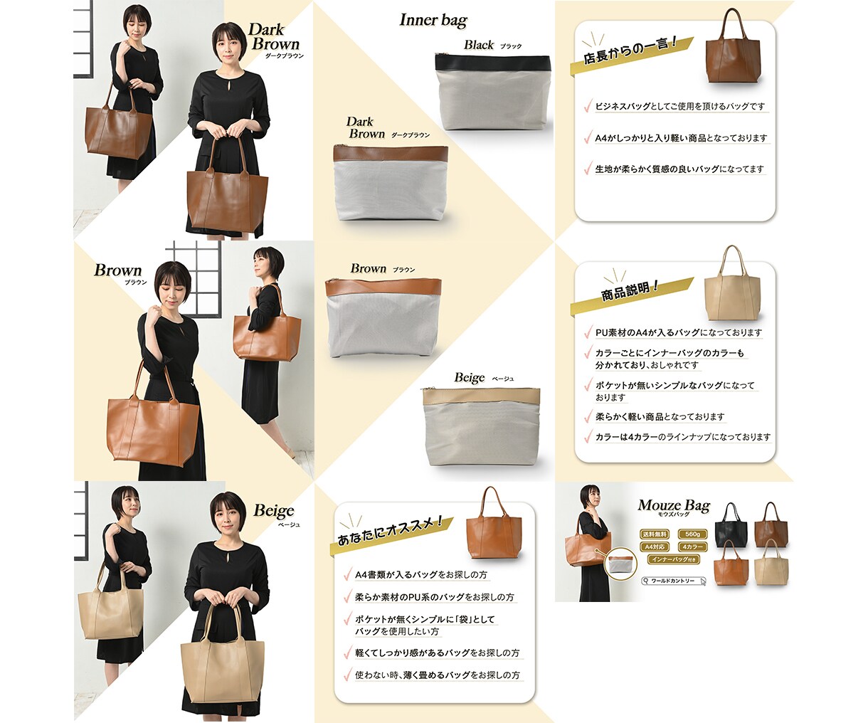 ECサイトの伝わる商品画像を作成致します 楽天、Yahoo!、Amazonの画像を丁寧、迅速に対応!! イメージ9