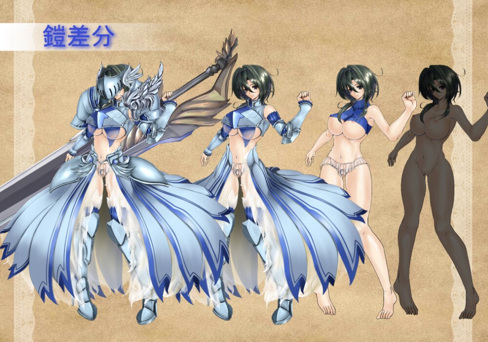 オリジナルキャラクター販売します オリジナルキャラクター「青い聖騎士」 イメージ3