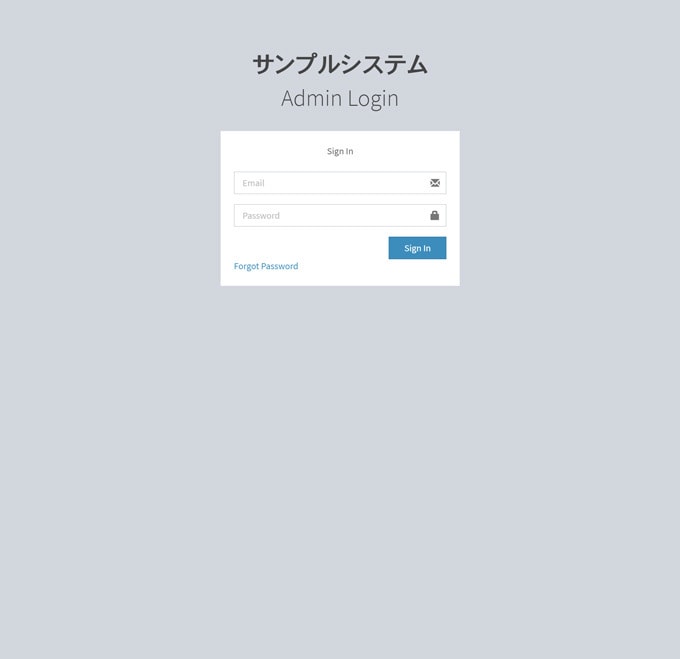 Webアプリの開発(スモールボリューム)を行います 自分・小規模会社・サークル・クラブの方向けにおすすめです イメージ3