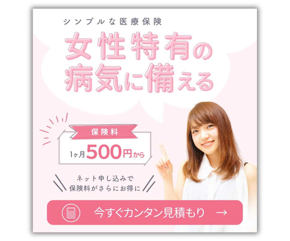 Instagram投稿用画像を制作します 修正無制限／Instagramで集客アップ◎ イメージ3