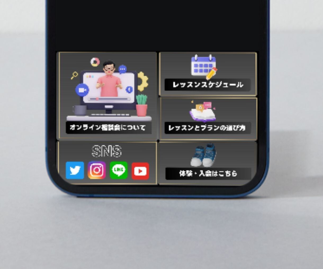 LINE公式アカウントリッチメニューの画像作ります 最短納品＆高品質！タブ切替可・サンプル多数あり イメージ6