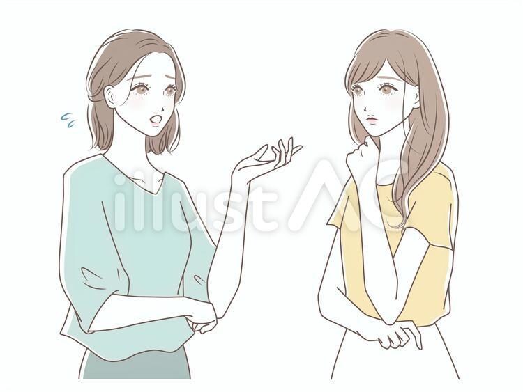 愚痴～話し相手、心の中のお悩み揉みほぐします 貴方のお悩みに愛溢れる寄り添いを努めて参ります‪ෆ‪.*･ﾟ イメージ2