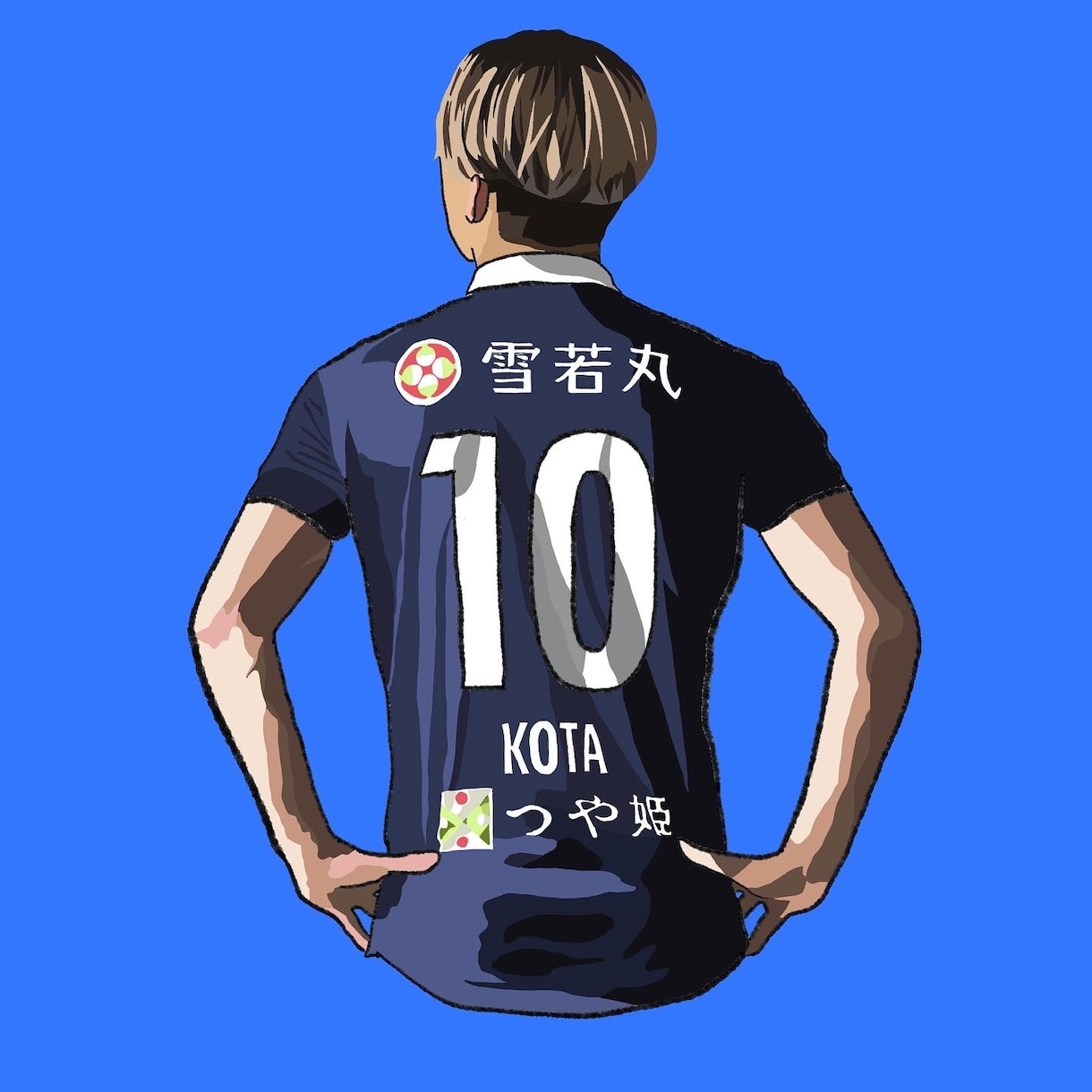 写真を基に写真のようなイラスト描きます プロサッカー選手、ご本人様のイラスト作成 イメージ6