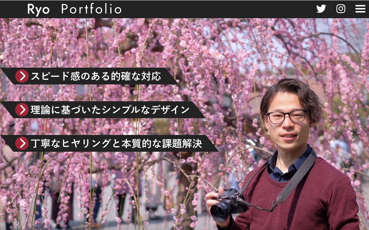 コーディング代行、WordPress構築します 丁寧で迅速な対応でデザインを再現させていただきます！ イメージ2