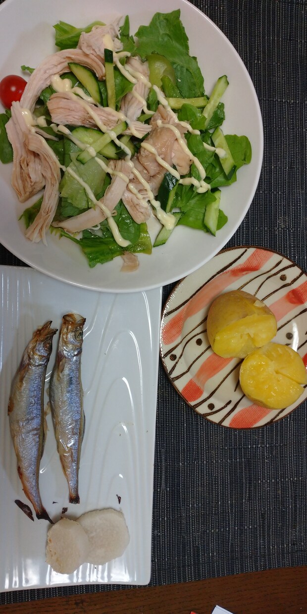 管理栄養士があなたの食生活を見直します 万年ダイエッターから脱出！NEWほめほめダイエット! イメージ3
