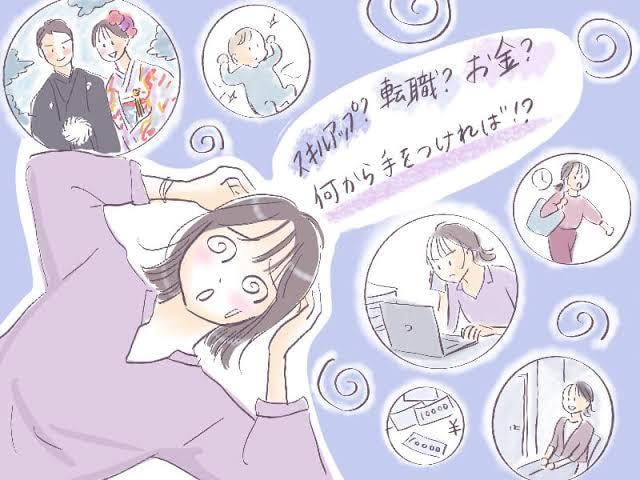 女性限定☆笑える自虐ネタ持ってます さみしがりや同士で楽しく飲みながらお話ししましょ(^ ^) イメージ10