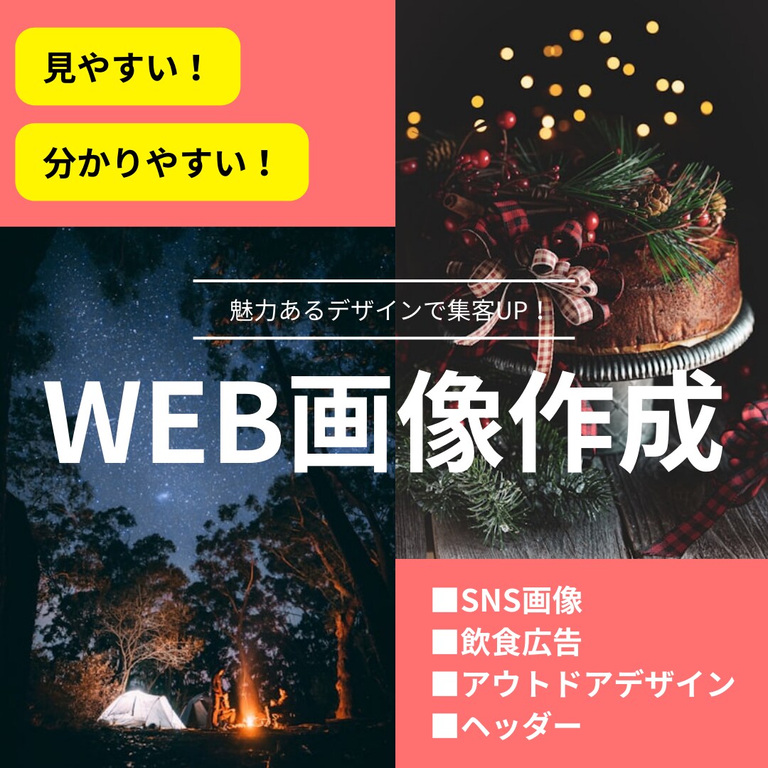 ご希望に添える商品を作成します 「そう！これ！」となるデザイン、お手伝いさせてくれませんか？ イメージ1
