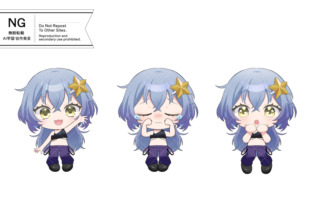 可愛いデフォルメイラスト描きます グッズ化と相性◎！ぷにっと可愛いミニキャライラスト♪ イメージ3