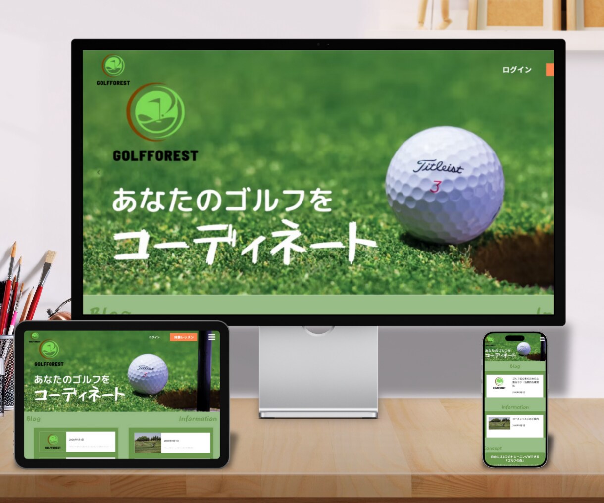 Webサイトを作成いたします 多種多様なHPを作成いたしますのでお気軽にご相談ください！ イメージ4