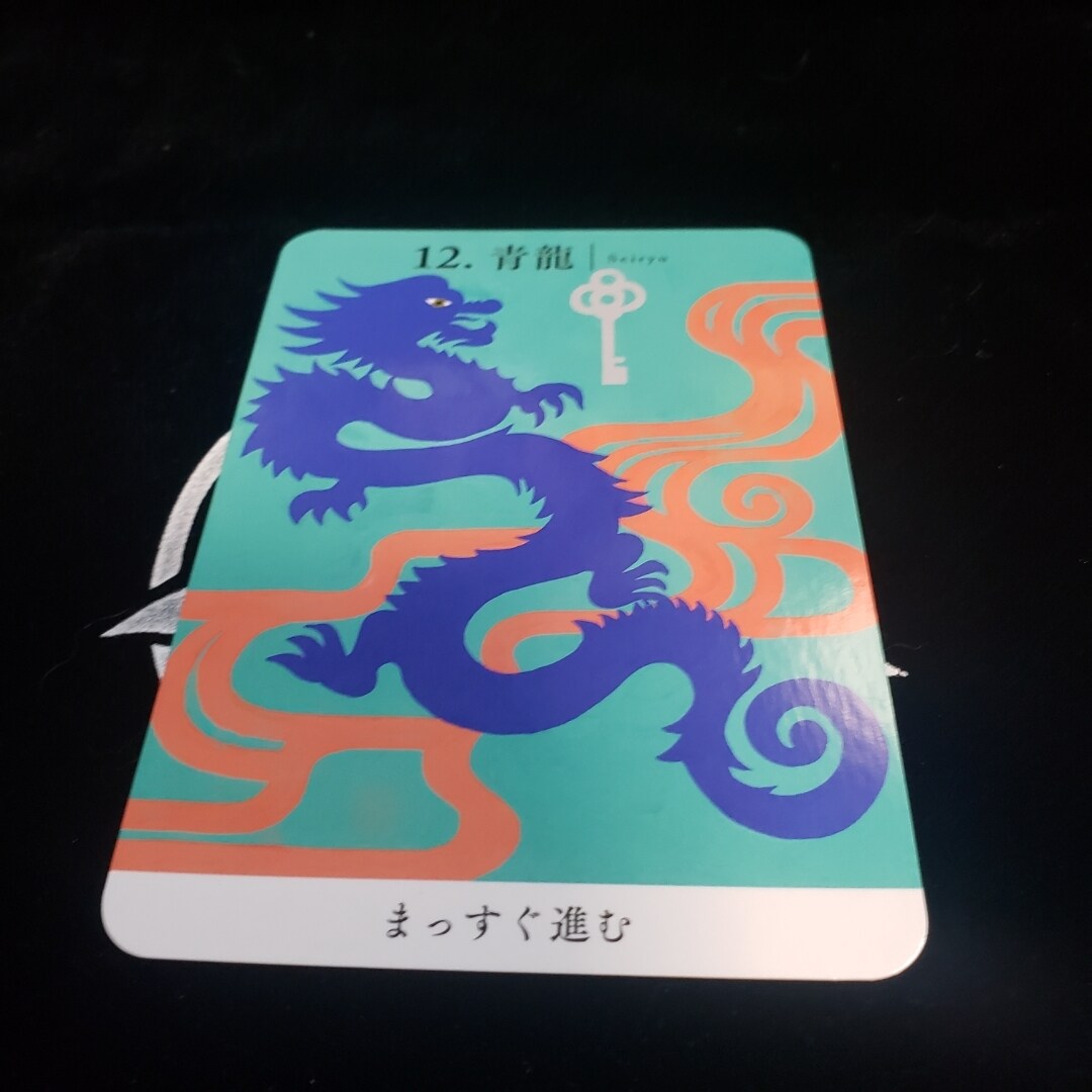 些細な事でも笑顔にさせます 心から打ち明けて綺麗に悩みを涙ごと洗い流して喜び イメージ2