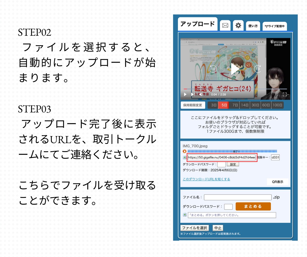 ココナラ最安値！結婚式ムービーをDVDにします 2枚まで1,000円! ケース付　追跡付　翌日〜２日以内発送 イメージ10