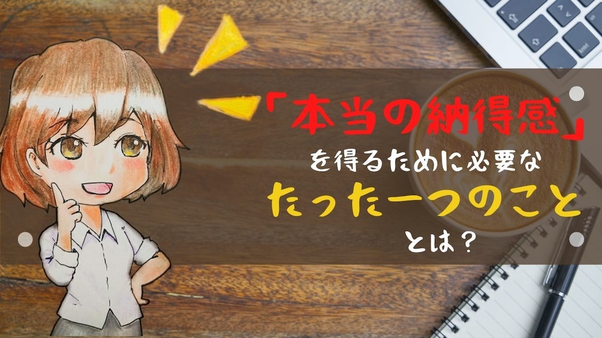 ブログのサムネイルやヘッダーイラストを描きます 温かみのあるポップなイラストで差別化！ イメージ2