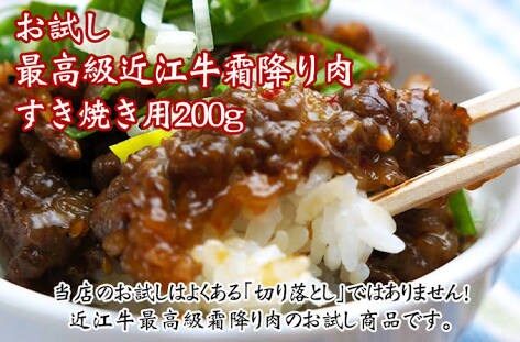 企画・商品・今日あった出来事教えて頂いた情報からぴったりのラップを作ります！ イメージ3