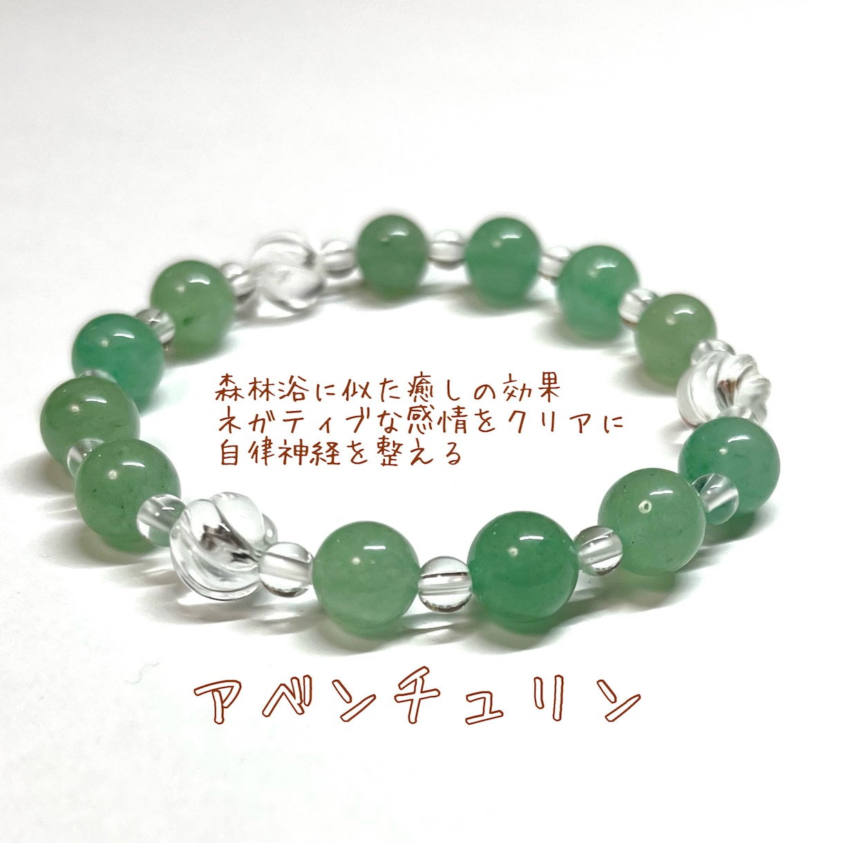 チャットでトーク⭐️お電話苦手な方にも寄り添います LINE感覚で☘️友だち感覚で☘️暇つぶしも雑談も⭐️ イメージ10