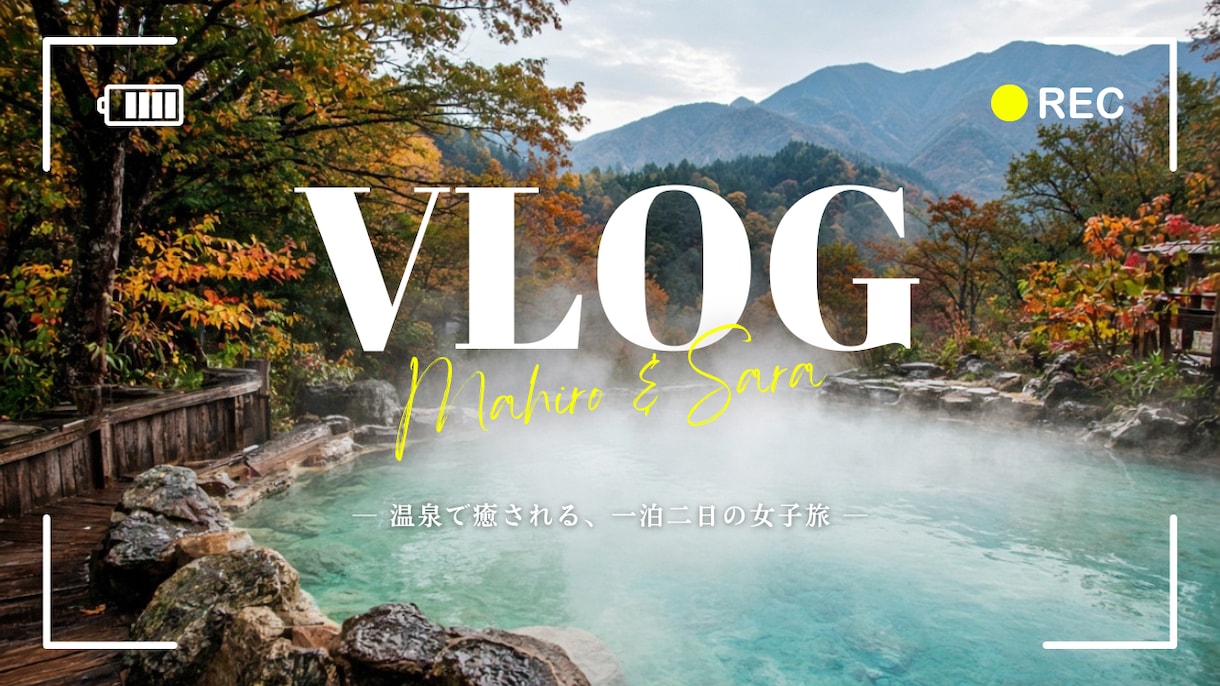 格安！YouTubeサムネ1500円で作ります 動画の魅力が一目で伝わるYouTubeサムネイルを制作 イメージ7