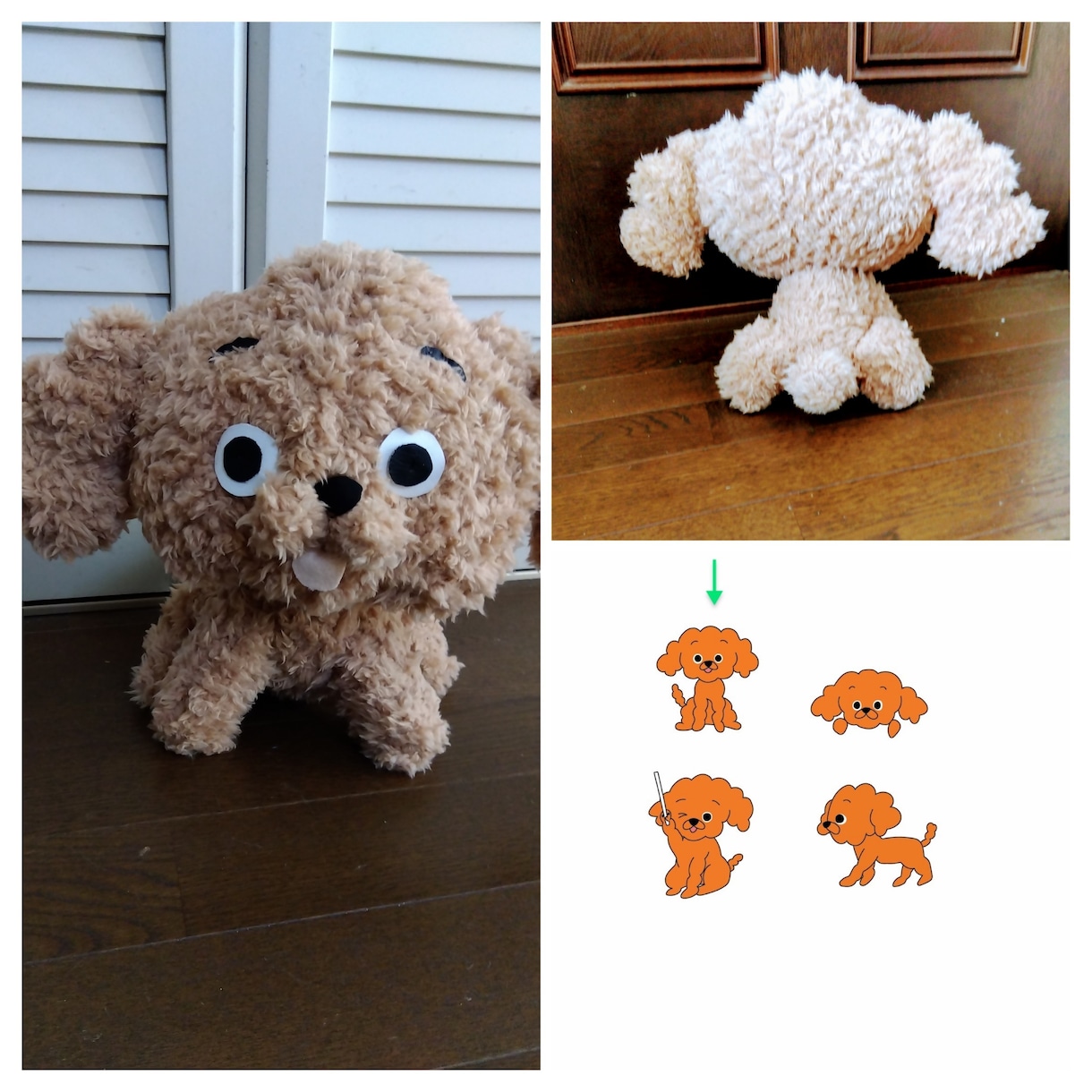 御希望ぬいぐるみ作成致します オリジナルぬいぐるみ作成致します。 イメージ9