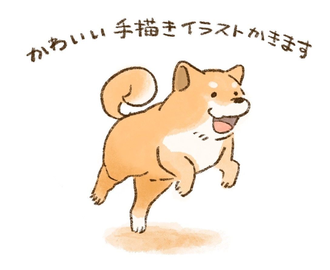 似顔絵や挿絵に！手書き風のかわいいイラスト描きます 線画+水彩タッチで着色した親しみやすいイラストです イメージ1