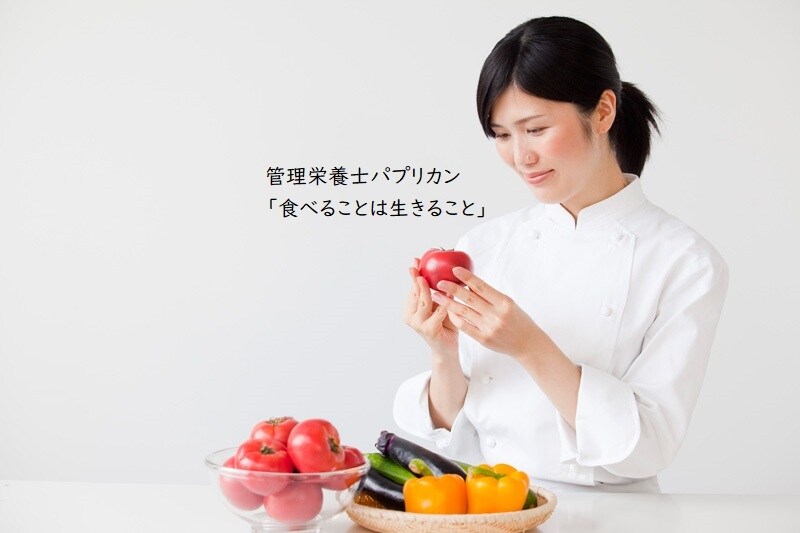 健康診断の結果から食生活改善のサポートをいたします 食事や減量方法についてお気軽にご相談ください。 イメージ1