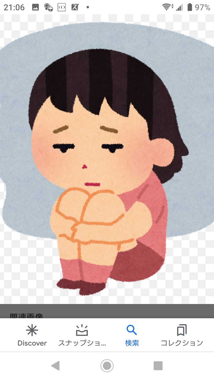 どんなお話しでもOK！あなたの悩みなんでも聞きます 「誰かと話したい時、私がいます」あなたの全てを受け止めます。 イメージ7