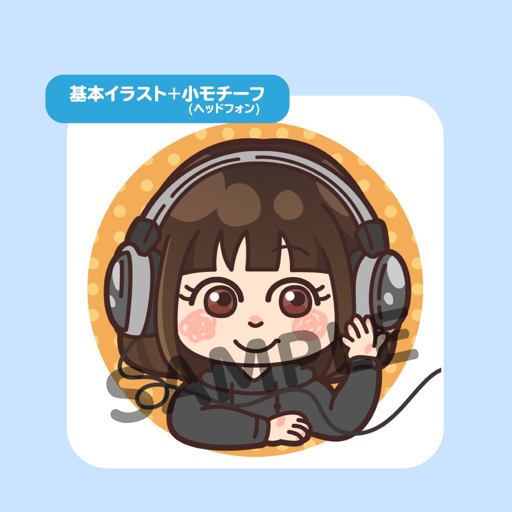 SNSアイコン/デフォルメ似顔絵描きます SNSにぴったり★かわいいアイコンイラストです！ イメージ3