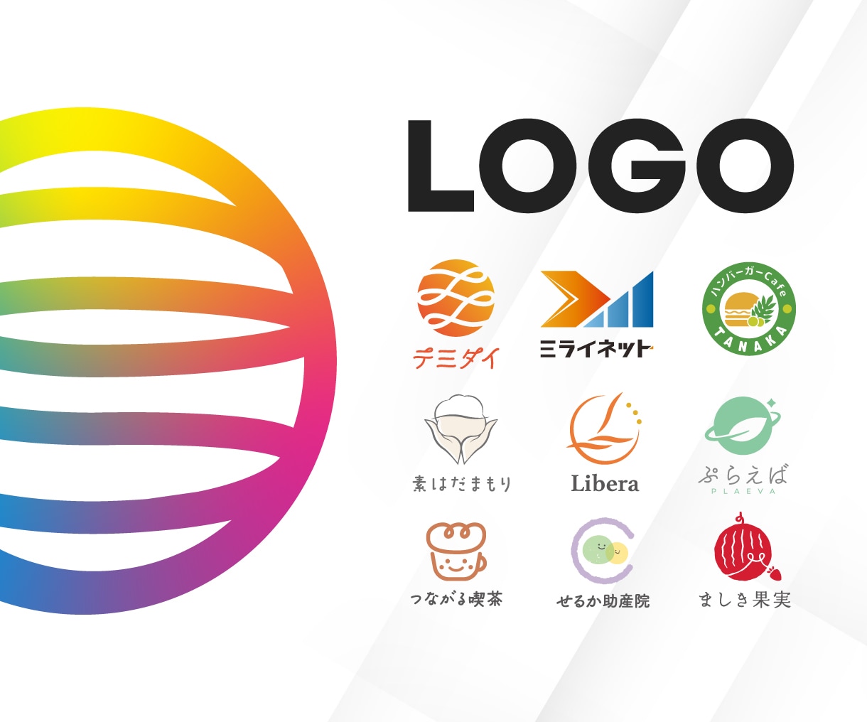 Logo Talks IV / 企業 ロゴ デザイン / グラフィックデザイン Logo Talks IV / 企業 ロゴ デザイン / グラフィックデザイン