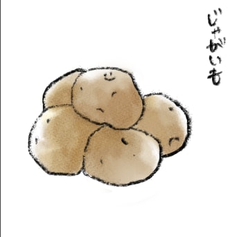 癒しゆる食べものアイコンを描きます 子どもから大人まで多くの人に愛されるキャラクター イメージ6