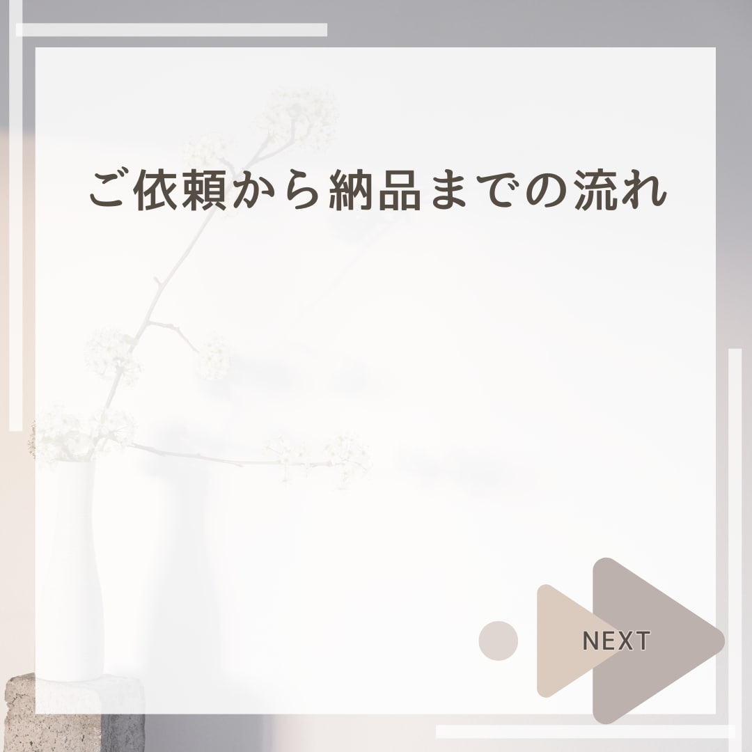 Instagram投稿画像を制作します Canvaで目を引く投稿画像を丁寧に制作 イメージ6