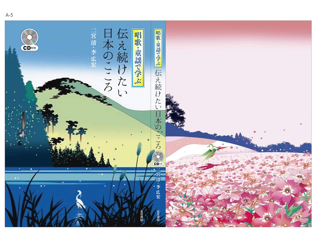 プロイラストレーターです、質問・相談・愚痴受けます イラストの仕事を家で始めたい方の、質問・疑問なんでも受けます イメージ9