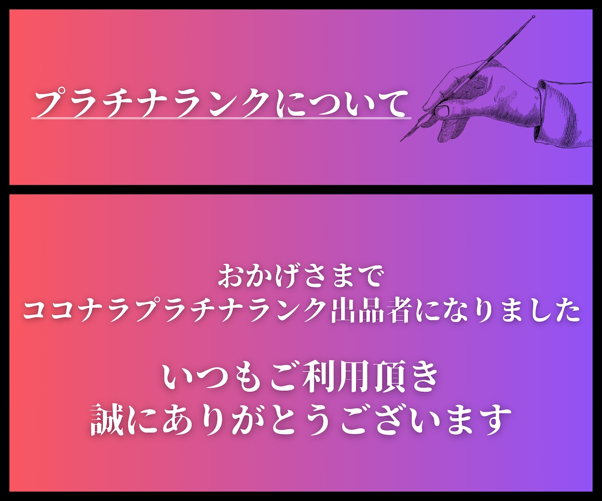 YouTube日本国内再生1000回以上増やします 【120日間減少保証】✅Google広告✅収益化✅特典付き イメージ9