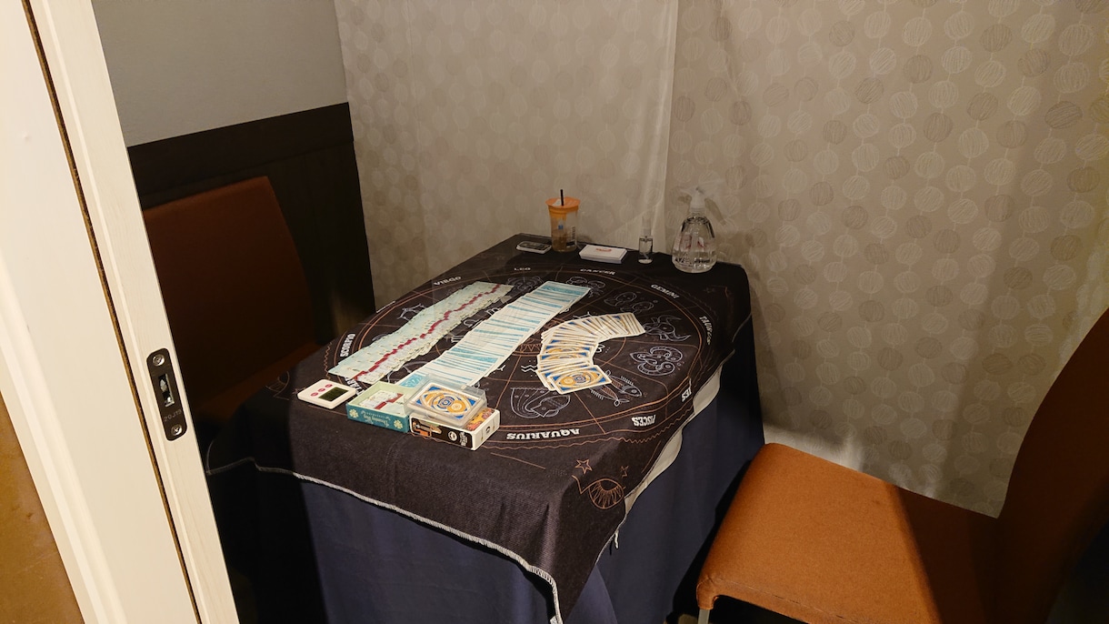 対面鑑定の実績からあなたの運勢占います お仕事、恋愛、家庭…気になるコト、占ってみませんか…？ イメージ8