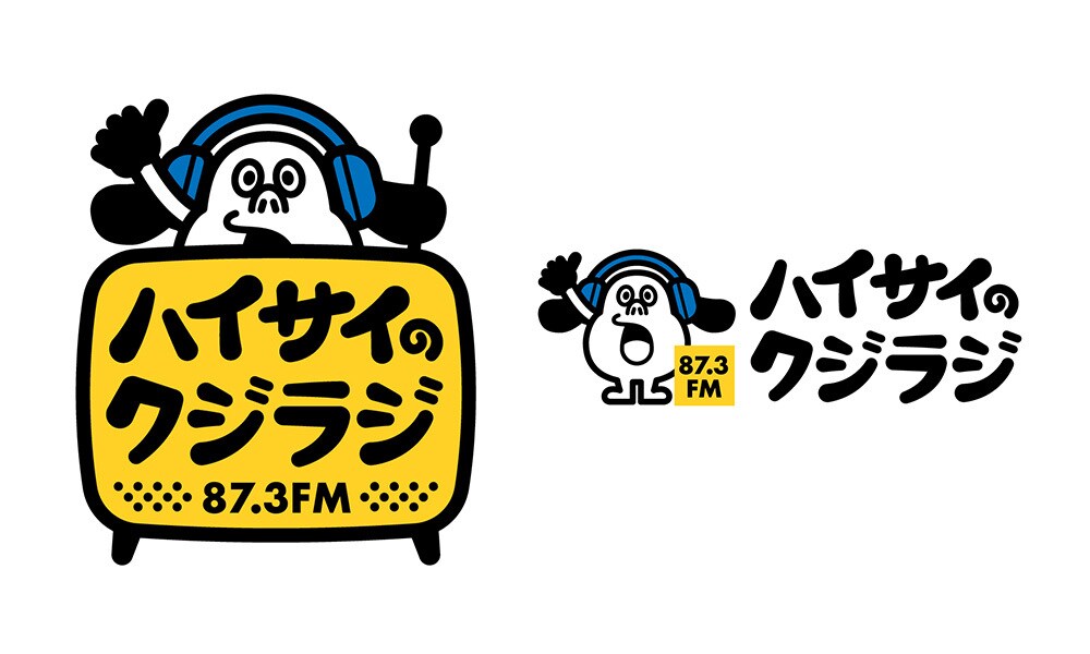 独自のオリジナルキャラクターを作成します 企業向け、団体様向けにオリジナリティ溢れるキャラクター作成 イメージ1