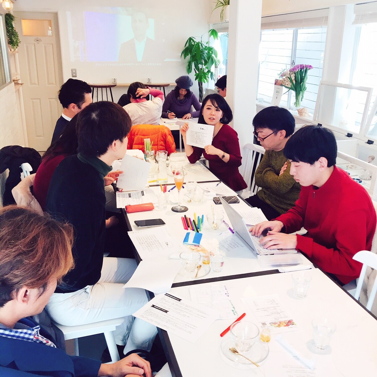 イベント用の案内文を作成して、参加者数を増やします これからイベント主催やコミュニティづくりを始めたいあなたへ イメージ5