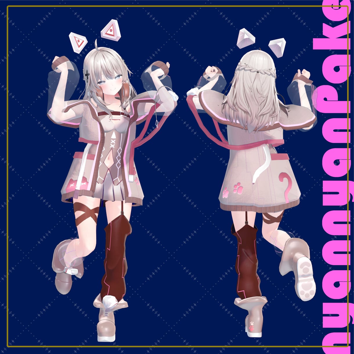 VRChat対応　理想の衣装を形にします アバター用3D衣装モデリング・Unityセットアップ イメージ4